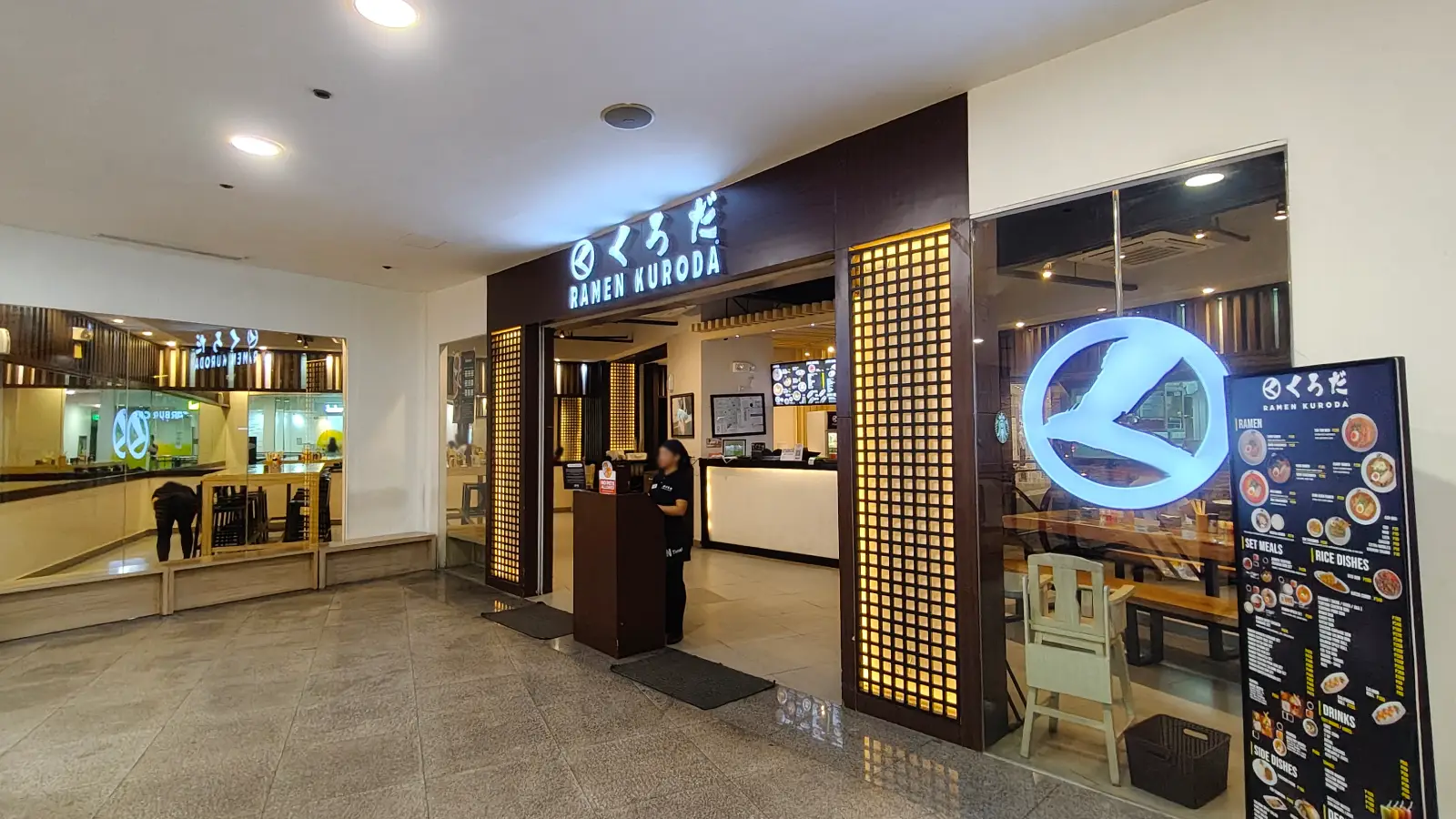 RAMEN KURODA in Glorietta